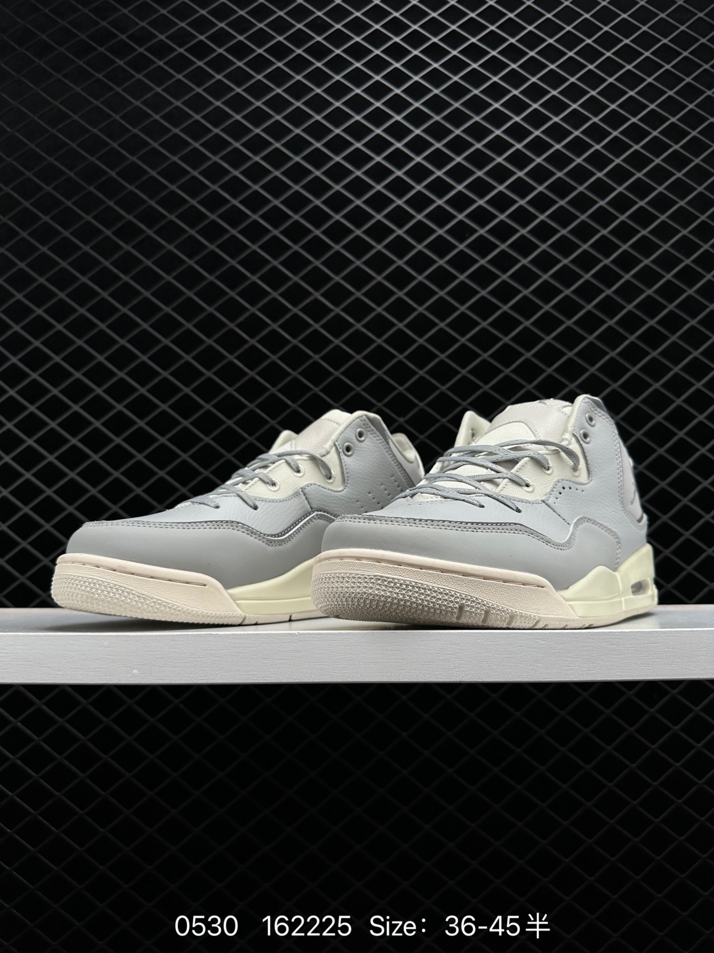 Nike AIR JORDAN COURTSIDE 23